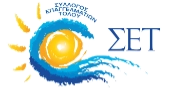 Visit Tolo Logo